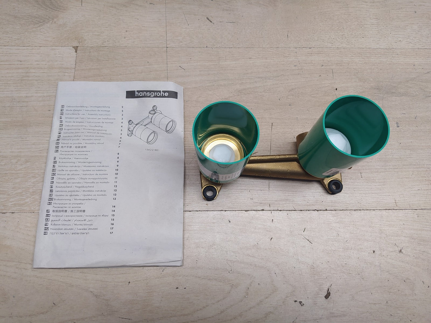 Hansgrohe 13622180 Grundkörper für Einhebel-Waschtischarmaturen Unterputz I38633