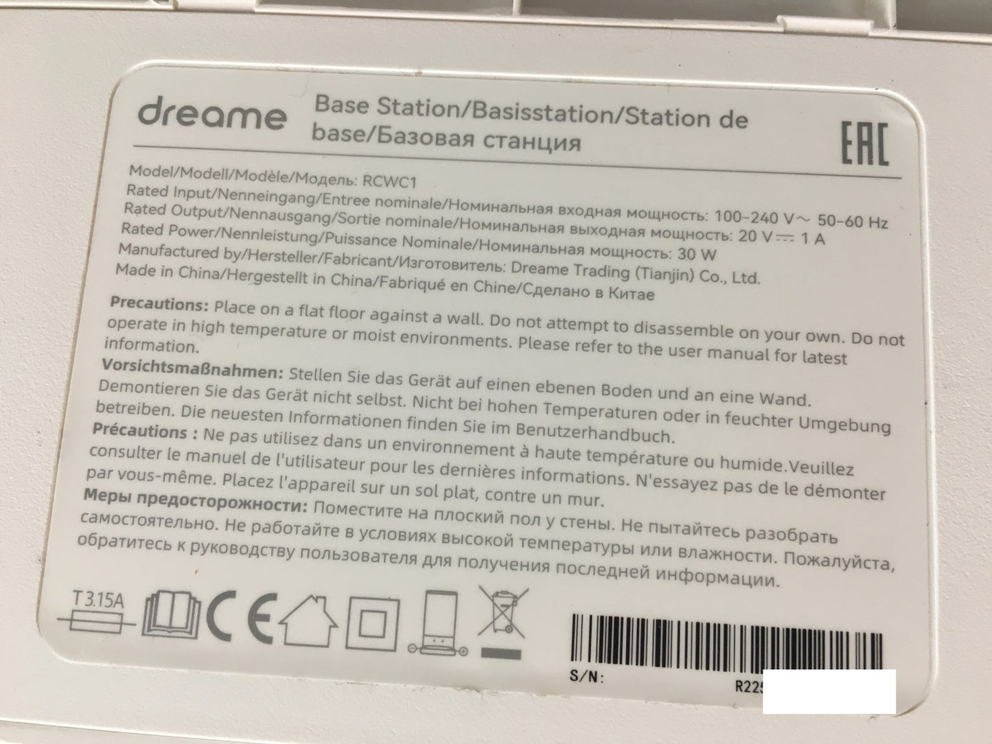 dreame L10 Prime Saugroboter mit Wischfunktion, I39922