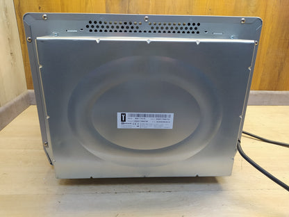 Bauknecht MW 179 IN Mikrowelle mit Grill und Heißluft 2200 W 33 L, I39023