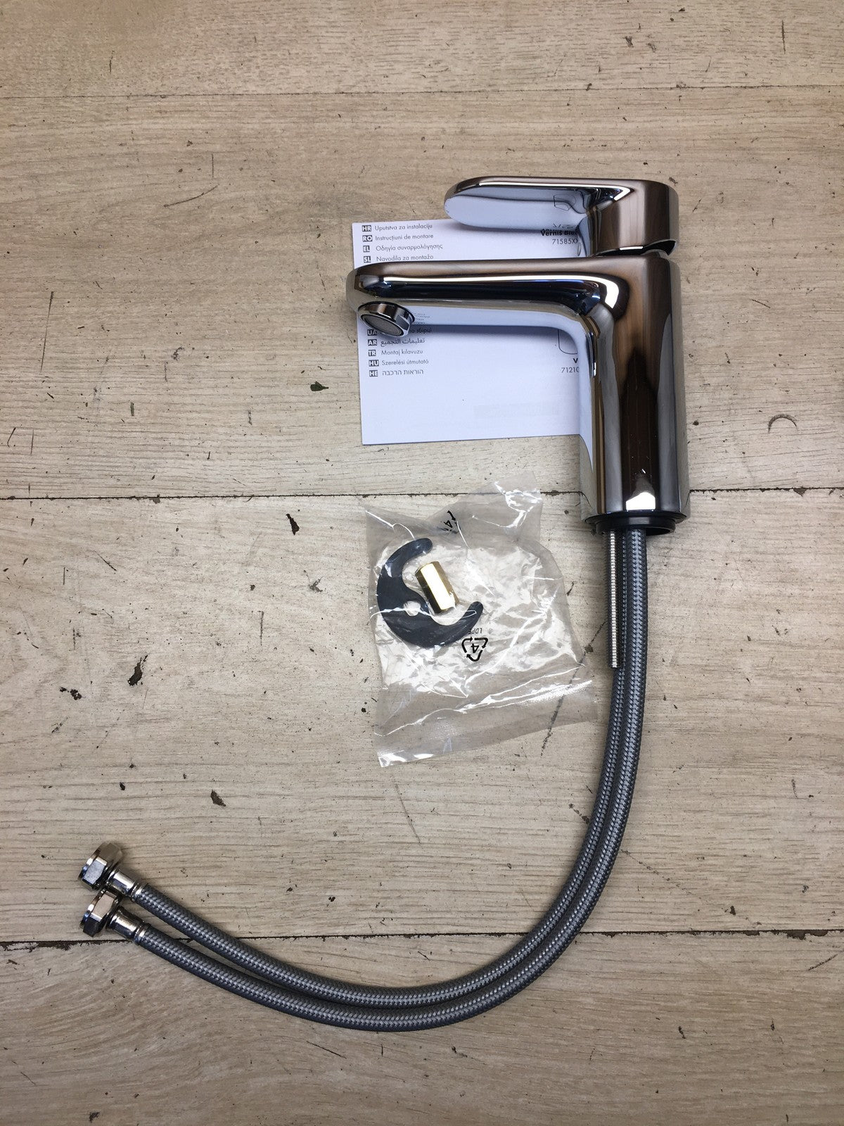 Hansgrohe Vernis Blend 7158000 Waschtischarmatur, Wasserhahn Bad, I41050