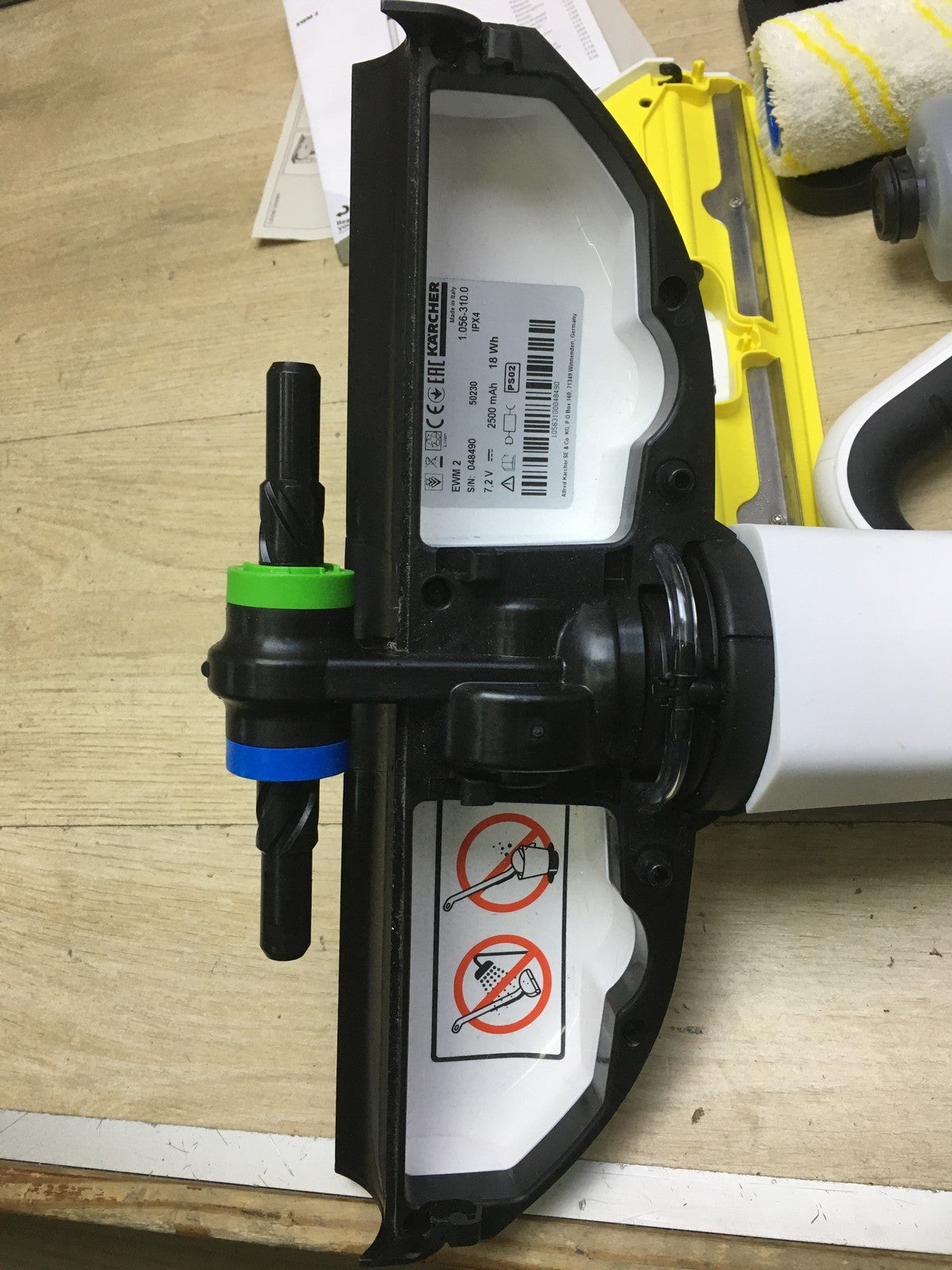 Kärcher Elektrischer Wischmopp EWM 2 (1.056-310.0), I35252