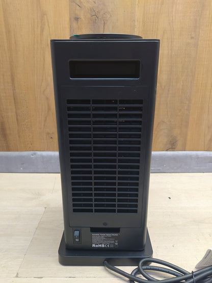 OMISOON DH-QN12 Heizlüfter 2000W, I38642