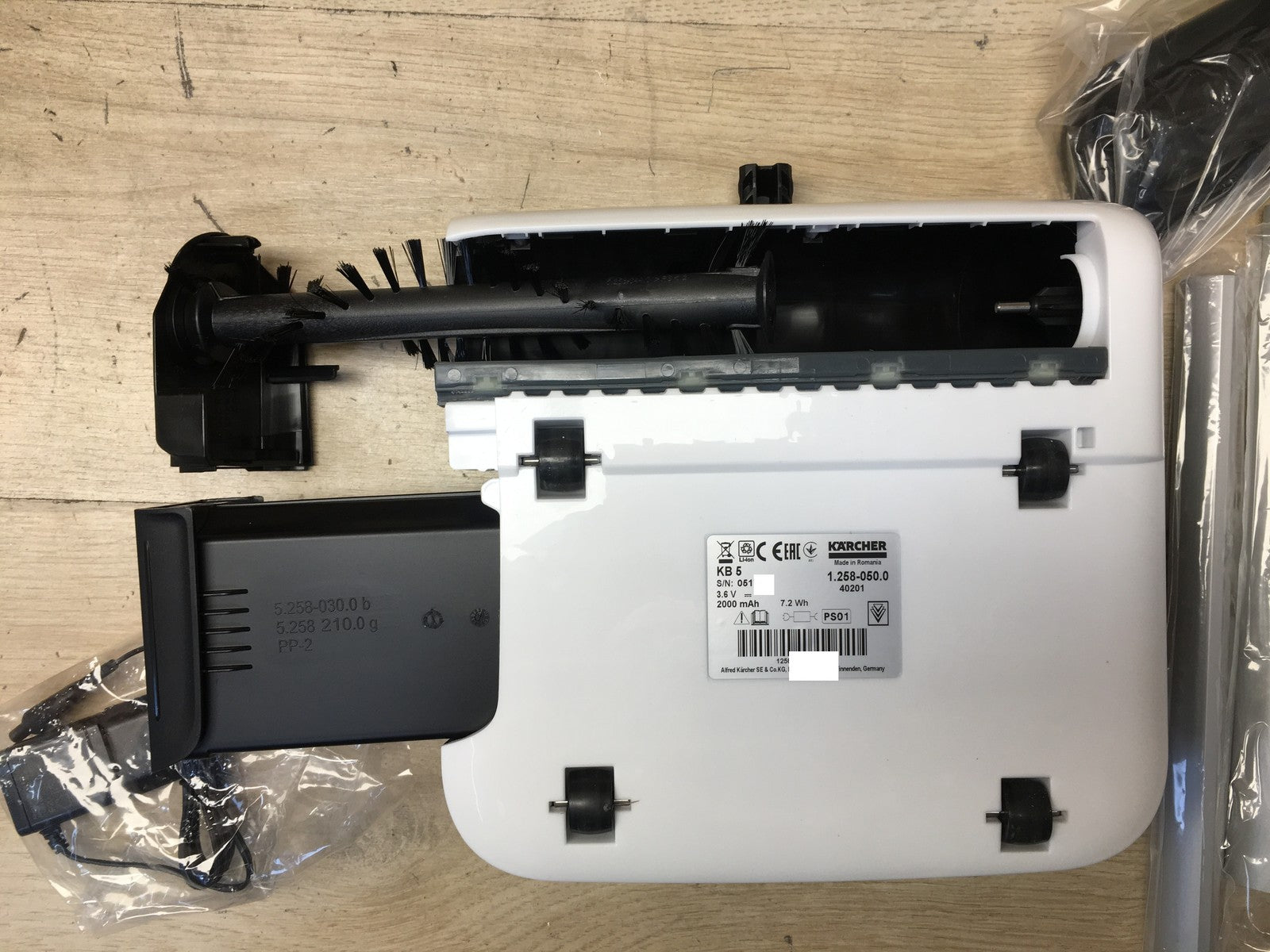 Kärcher 1.258-050.0 Akku-Besen KB 5, elektrischer Besen, I37251