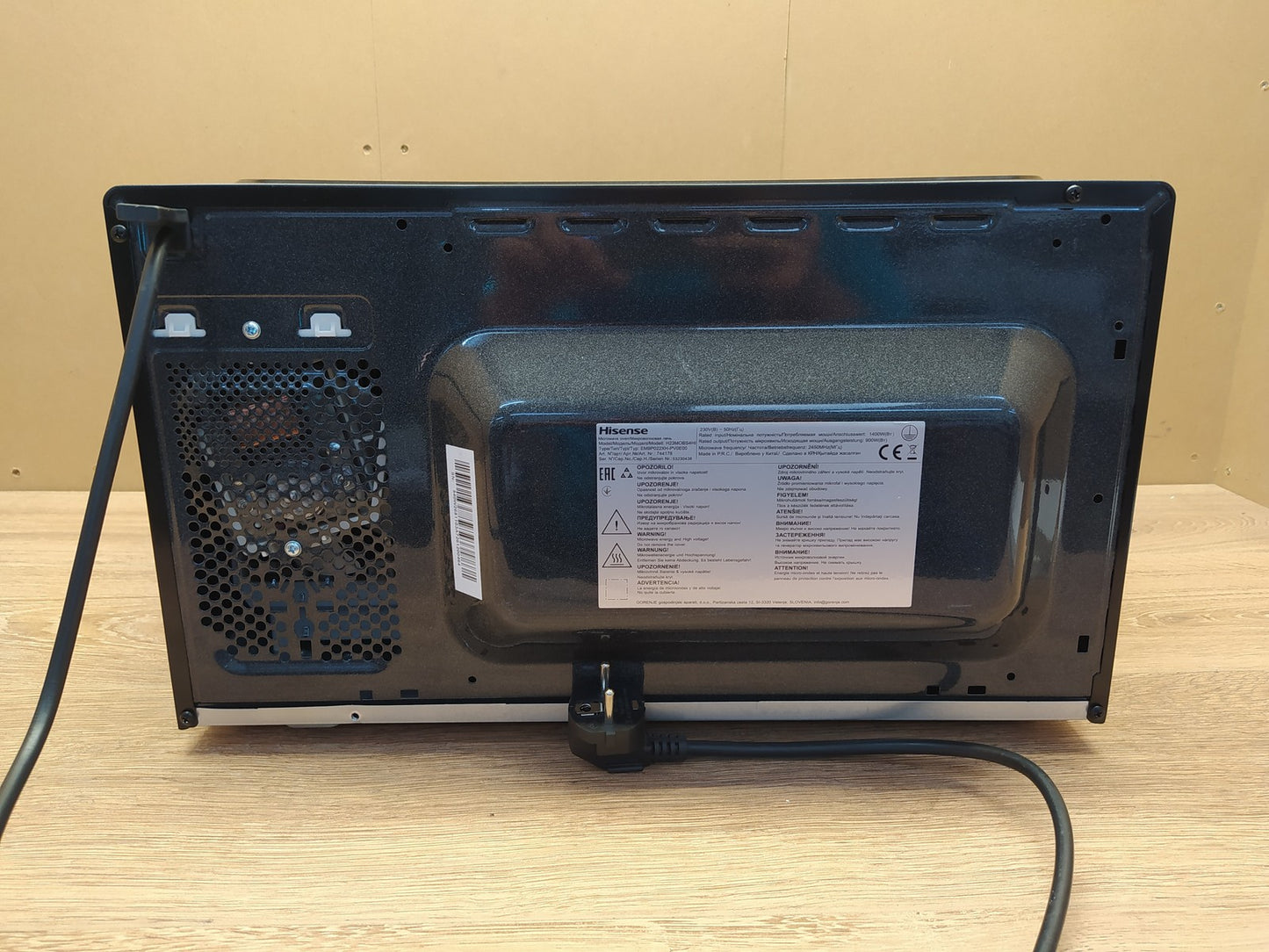 Hisense H23MOBS4HI Mikrowelle, 23L, I39364