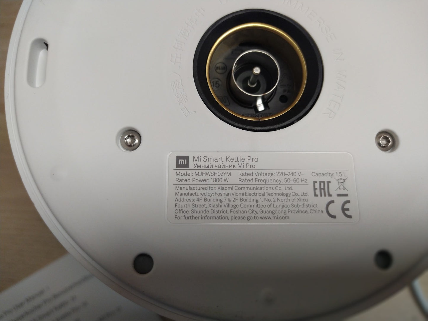 Xiaomi Mi  Smart Kettle Pro Wasserkocher 1,5 L, I38780