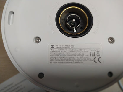 Xiaomi Mi  Smart Kettle Pro Wasserkocher 1,5 L, I38780