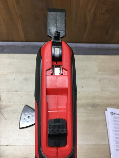 Einhell Expert TE-MG 18/1 Li Akku-Multifunktionswerkzeug solo, I38419