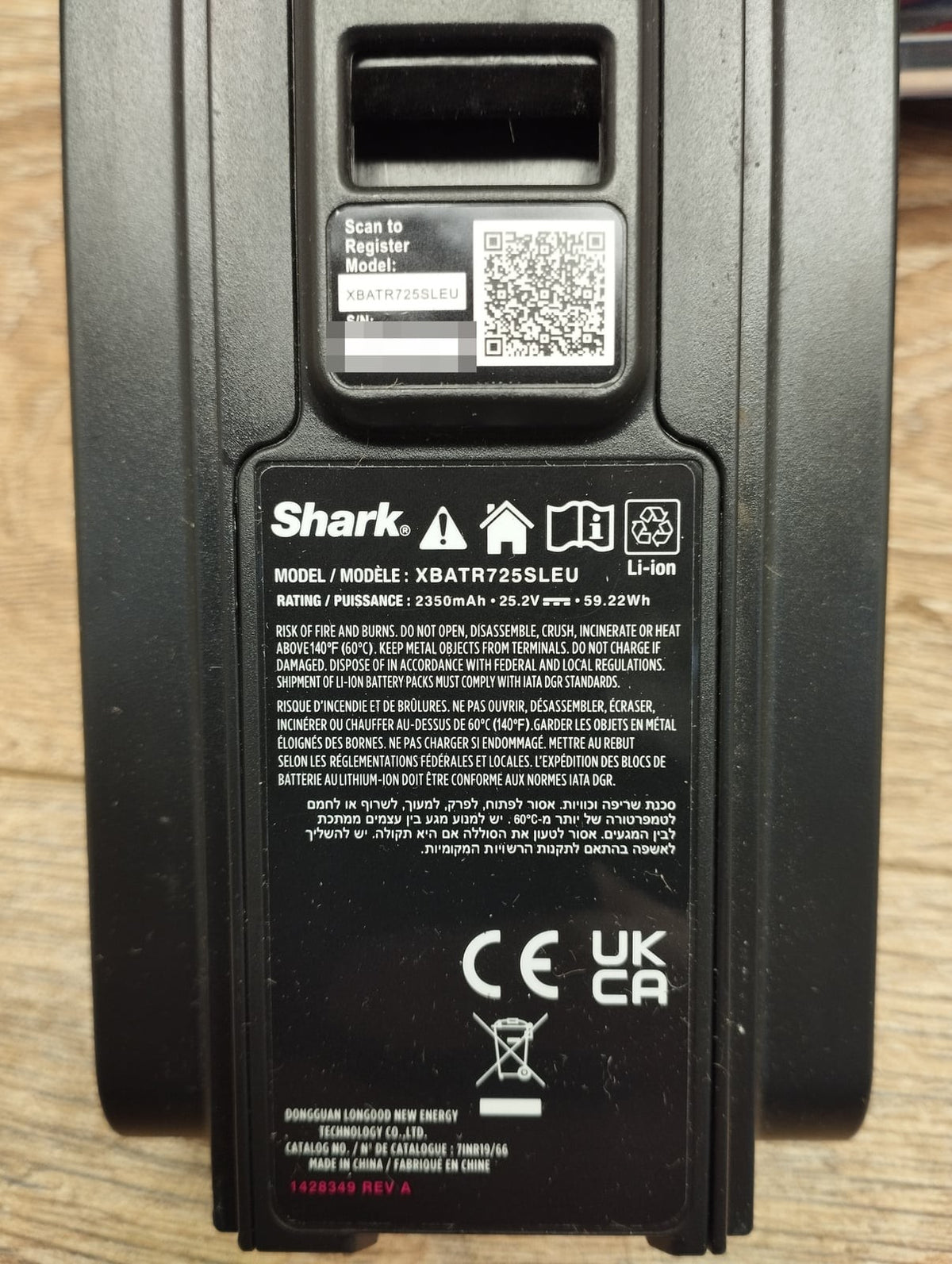Shark Stratos IZ400EUTBK Akku-Staubsauger Handstaubsauger DuoClean beutellos